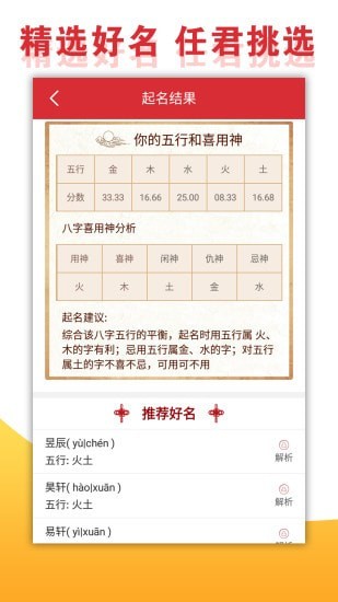 ����ȡ���ֲᰲ׿��Ѱ�