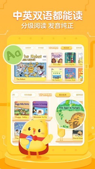 �нл汾��ɫ������