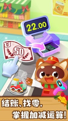 ����������ɫ��