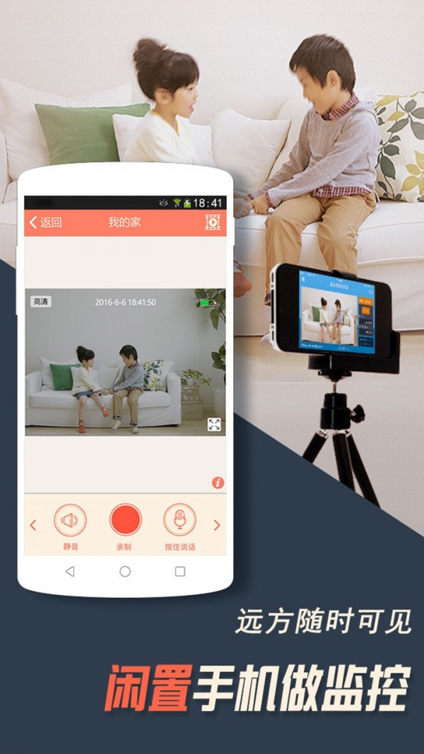 ���Ͽ����ֻ���