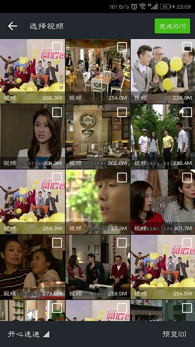 ��ŵ������Ƶ�������ֻ�������