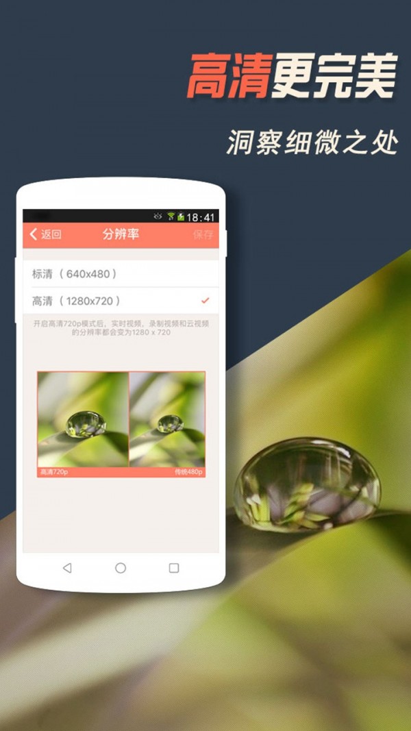 ���Ͽ����ֻ���