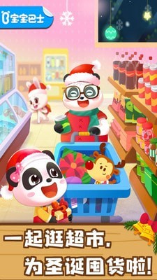 ����������ɫ��