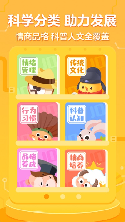 �нл汾��ɫ������