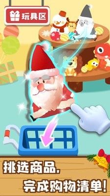 ����������ɫ��