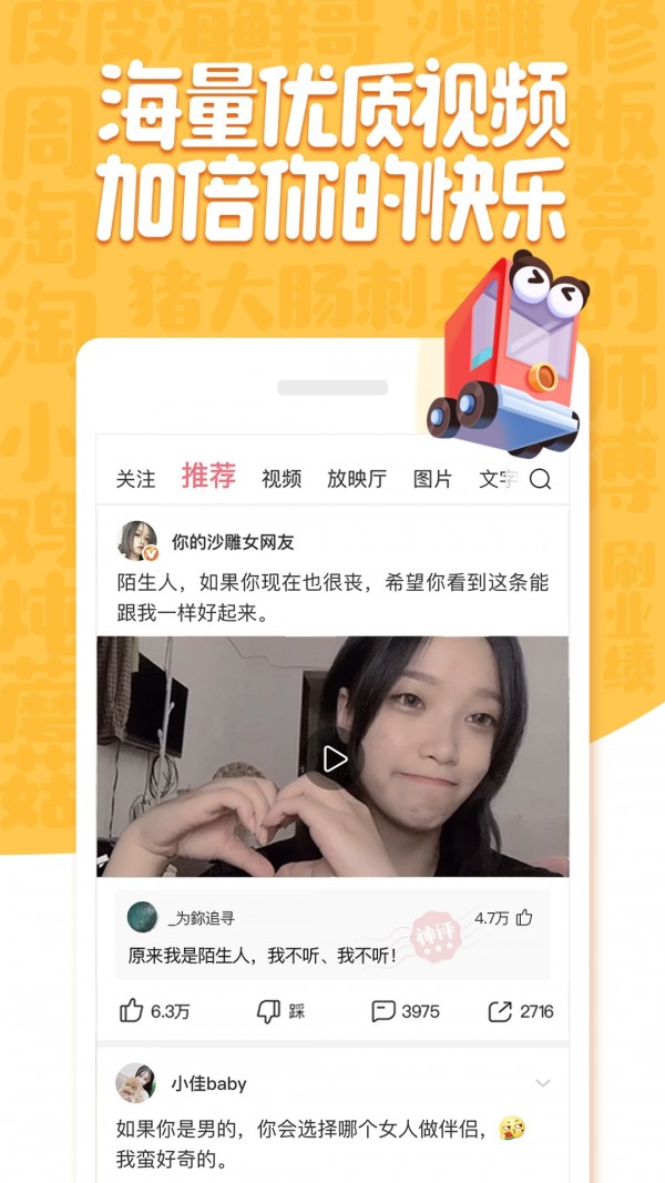 ƤƤϺ�ֻ���