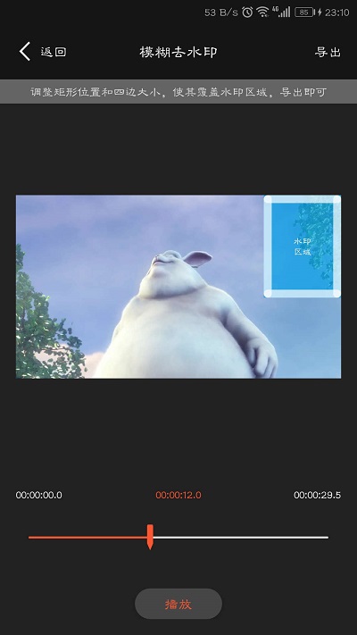 ��ŵ������Ƶ�������ֻ�������