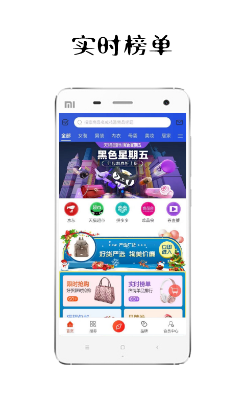 �۷��ְ�׿��