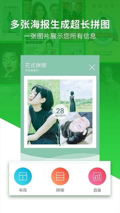 ΢�̺�����ʦ��ɫ������