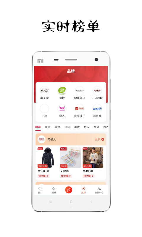 �۷��ְ�׿��