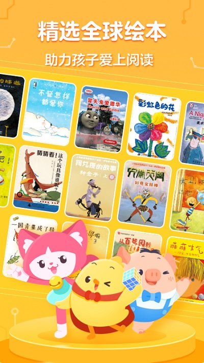 �нл汾��ɫ������