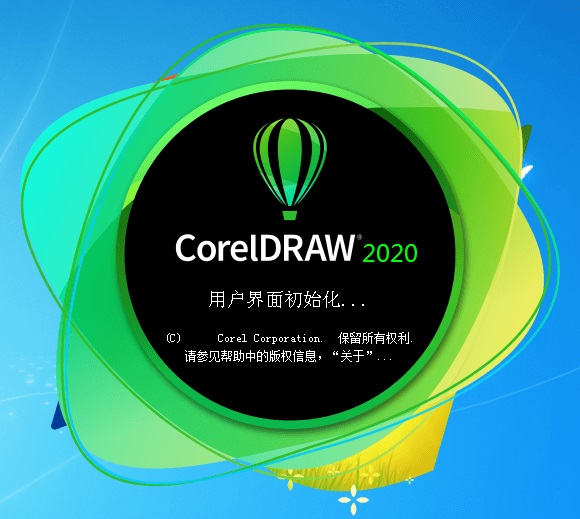 CorelDRAW 2020 for macv破解版下载