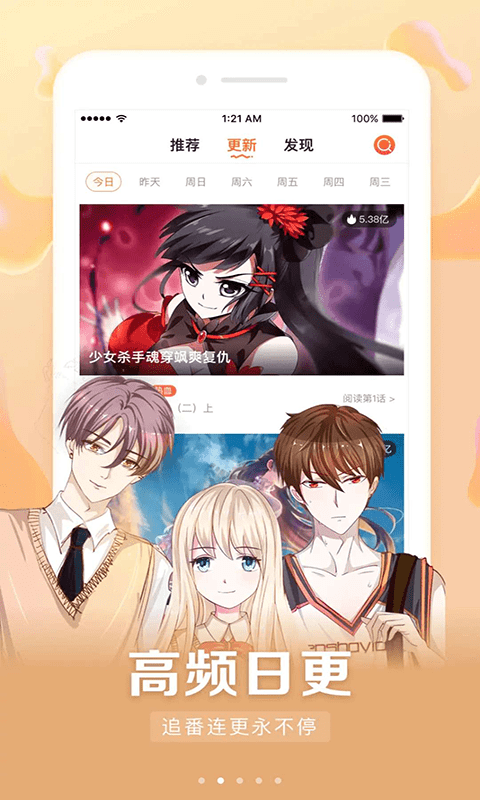 (��δ����)���˿�������ȫapp��׿��