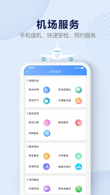 ������app