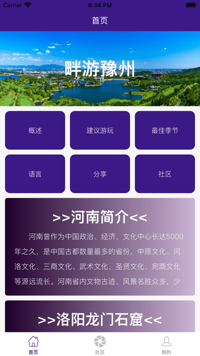 (��δ����)����ԥ���ֻ���