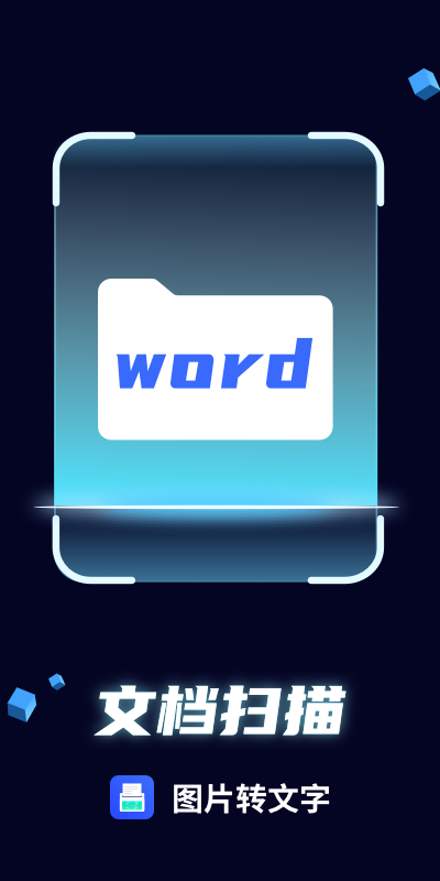 ����ͼƬת����