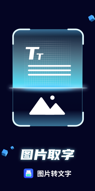 ����ͼƬת����