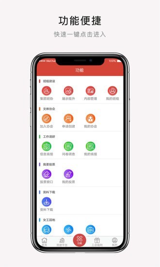 CAHְ��e��app