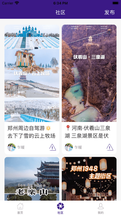 (��δ����)����ԥ���ֻ���