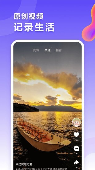 ��԰��Ƶ�ƽ��