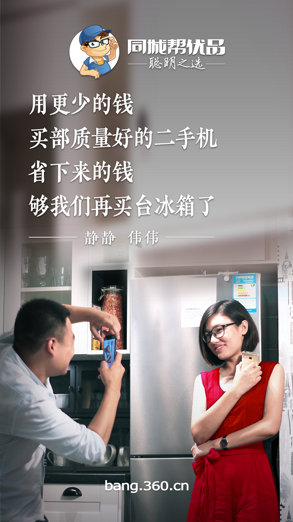 ͬ�ǰ���Ʒ��ɫ��