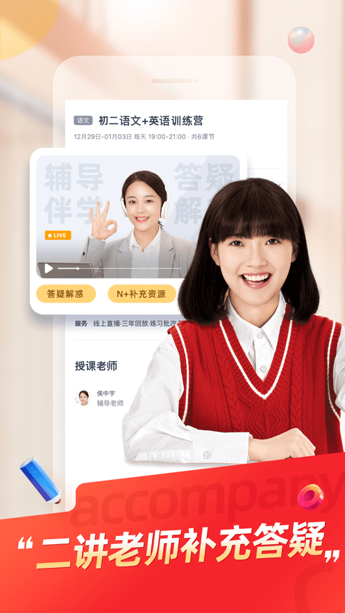 ��;�����ֻ���