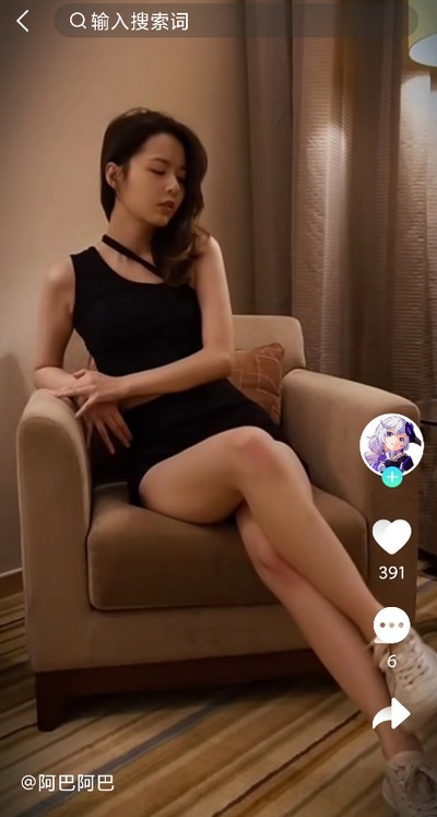 ����Ʒ��ɫ��