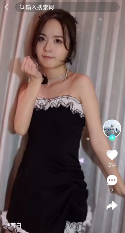 ����Ʒ��ɫ��