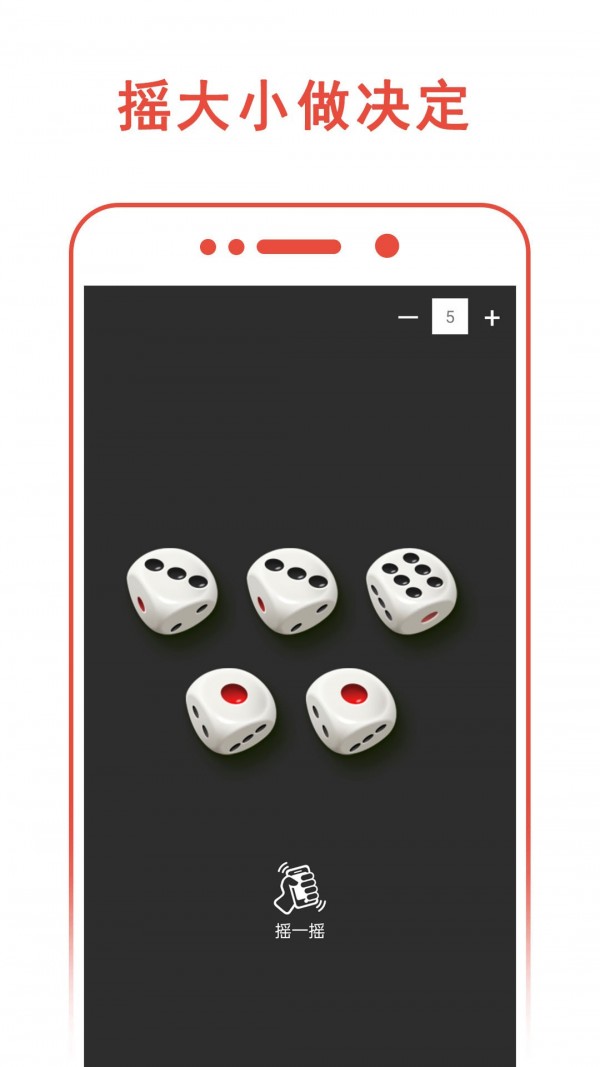 С����תת��app��װ