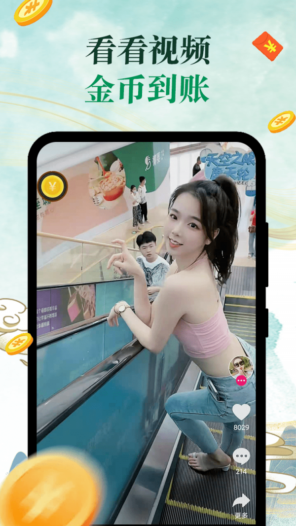 �ཷ�����ֻ��氲װ