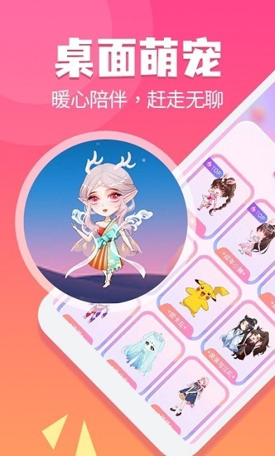 �������ﰲ׿��