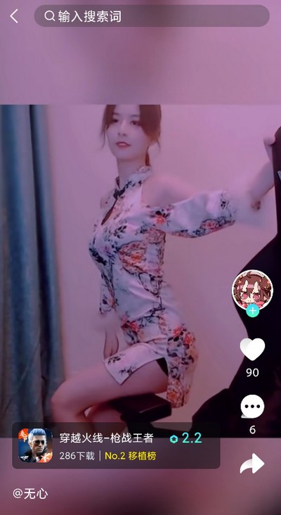 ����Ʒ��ɫ��