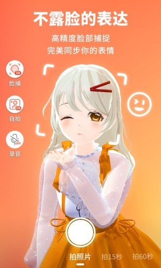 Vyou΢���罻����