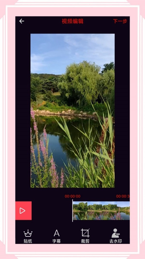 ������ʽת��