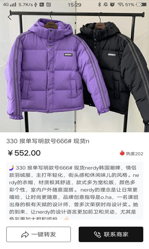 ���л�Դ��׿��