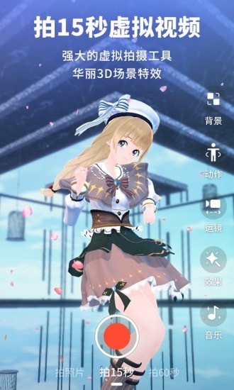 Vyou΢���罻����