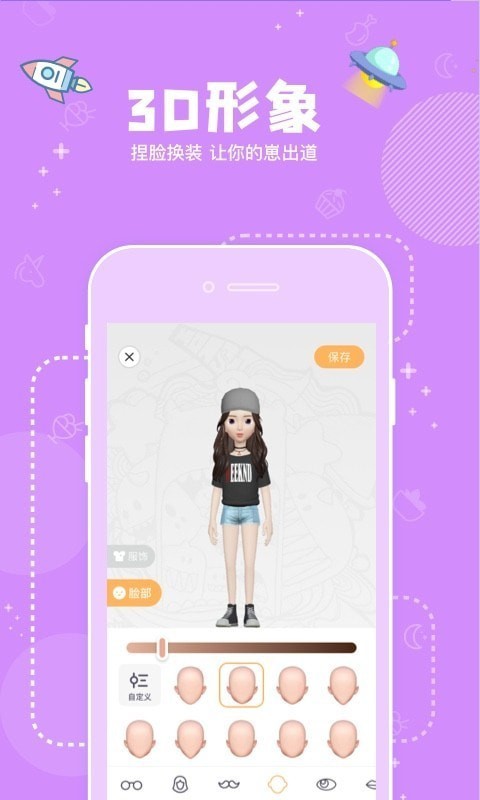 ������ʺapp