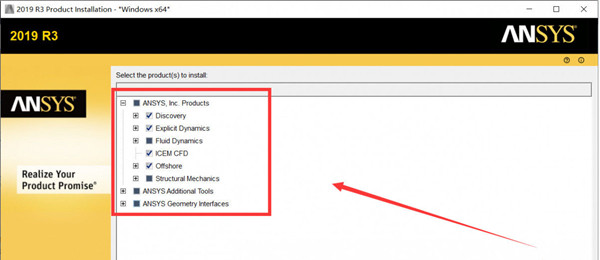 ansys2019r3ƽ氲װ̳3