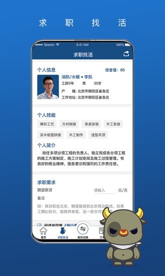 �ҿ�ֱƸ��ʽ��