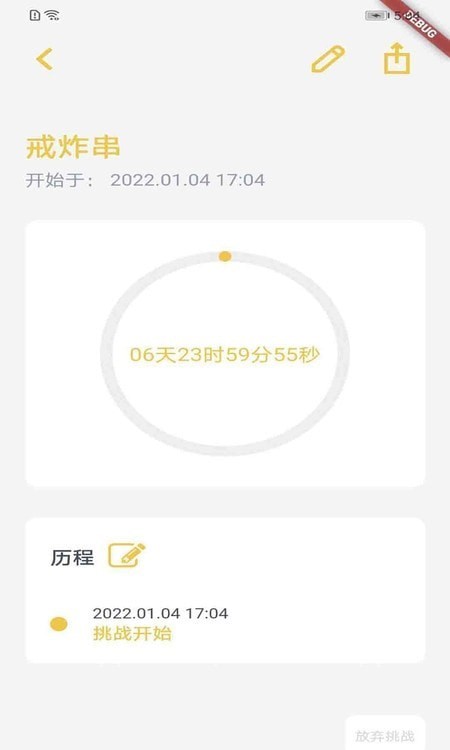 ƴ�ܲ�����׿��