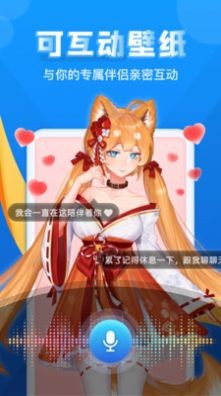 ����Ԫ�����ֽ