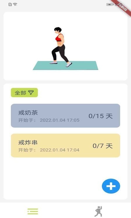 ƴ�ܲ�����׿��