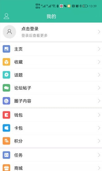 �ɳǰ���������