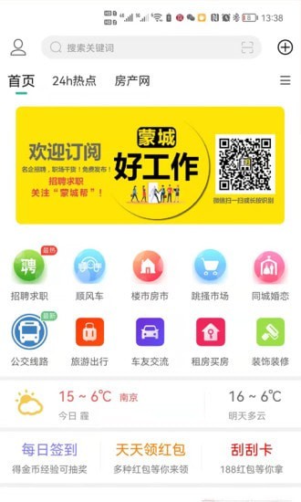 �ɳǰ���������