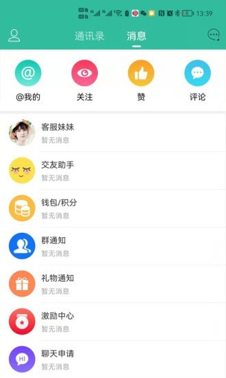 �ɳǰ���������