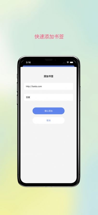 ε����ǩ�ֻ���