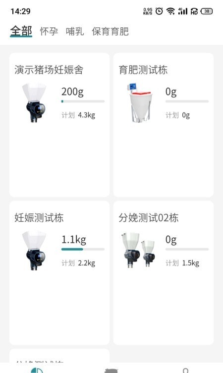 ������ιϵͳ��Ѱ�