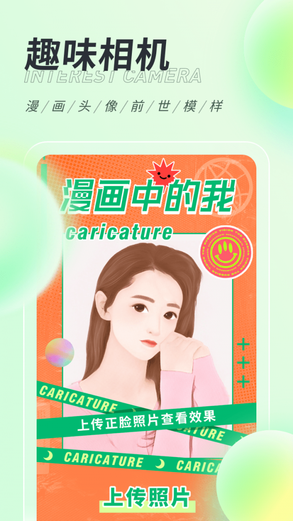 �ͷ������ֽ�ֻ���