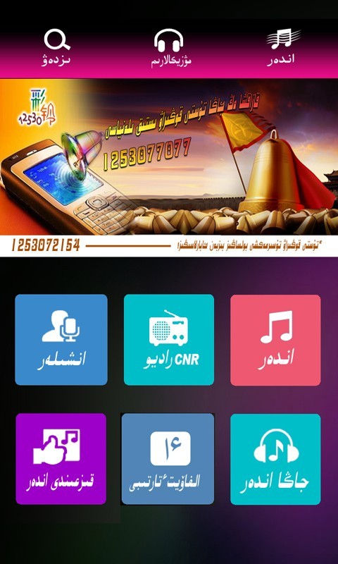 Bayge���İ�����