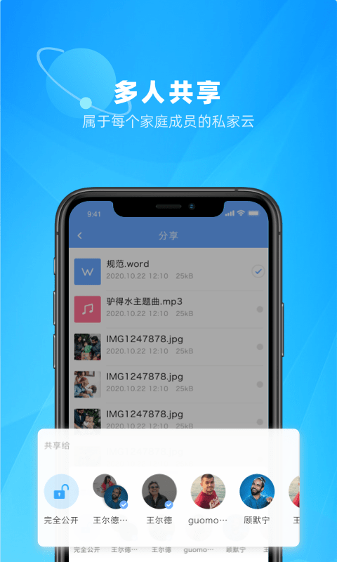 ˽�����ƽ��